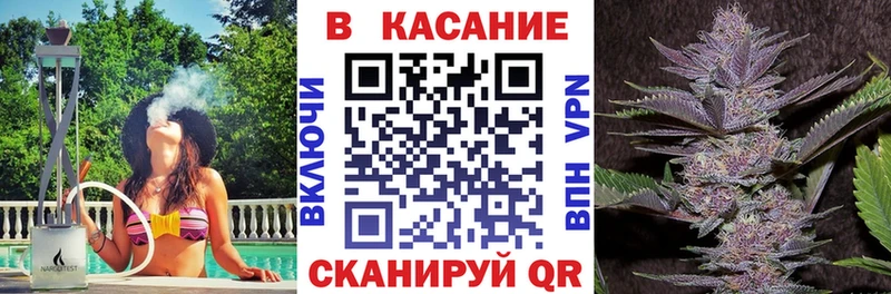 Названия наркотиков Невель АМФЕТАМИН  Мефедрон  Галлюциногенные грибы  Cocaine  Каннабис 