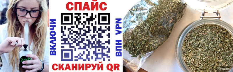 купить  сайты  Невель  БУТИРАТ жидкий экстази 
