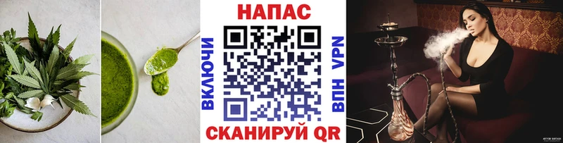 Cannafood марихуана Невель