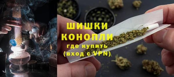 гидра Беломорск