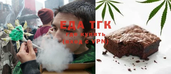 а пвп мука Балабаново