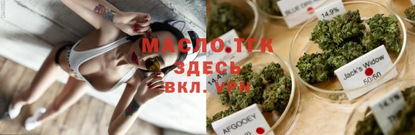 а пвп мука Балабаново