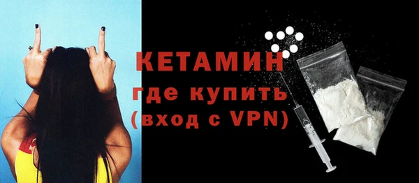 а пвп мука Балабаново