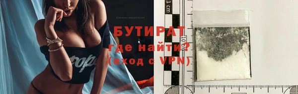 а пвп мука Балабаново