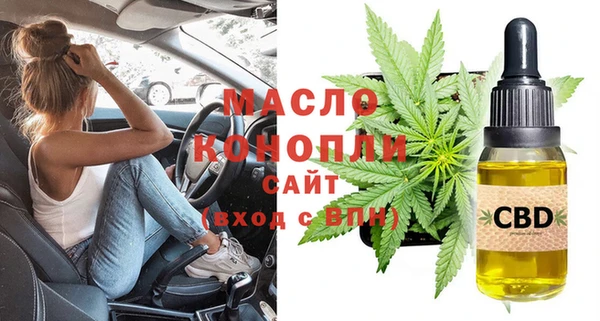 кокаин колумбия Богородицк