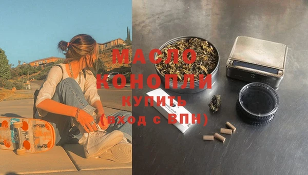 а пвп мука Балабаново