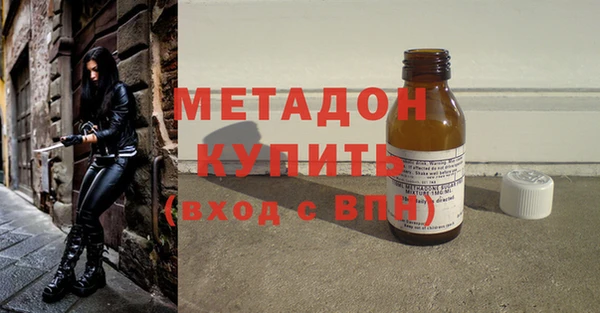 а пвп мука Балабаново