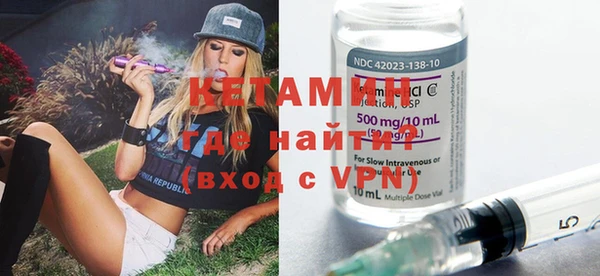 индика Белокуриха