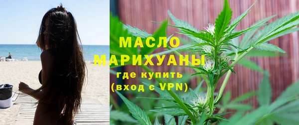 а пвп мука Балабаново