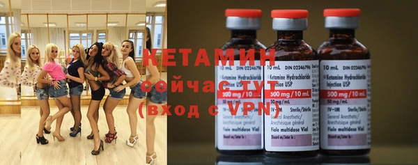 а пвп мука Балабаново